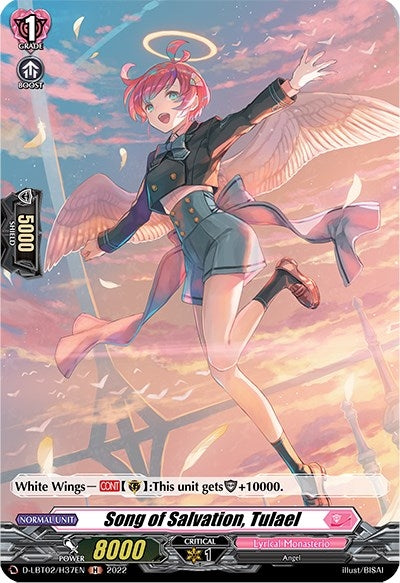 Song of Salvation Tulael (Holo) (237) [D-LBT02] - Cardfight Vanguard Single