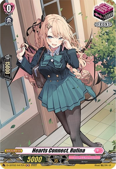 Hearts Connect Rufina (Holo) (247) [D-LBT02] - Cardfight Vanguard Single