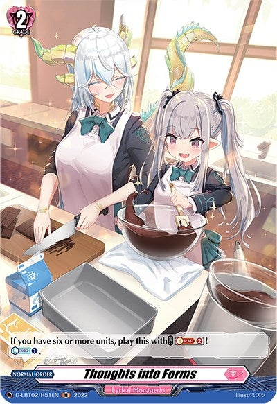 Thoughts into Forms (Holo) (2051) [D-LBT02] - Cardfight Vanguard Single