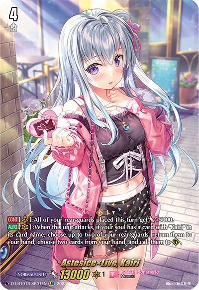 AstesicexLive Kairi (LSR) (201) [D-LBT02] - Cardfight Vanguard Single
