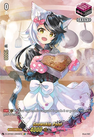 Snowskip Palvi (LSR) (206) [D-LBT02] - Cardfight Vanguard Single