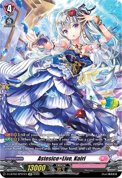 AstesicexLive Kairi (SP) (201) [D-LBT02] - Cardfight Vanguard Single