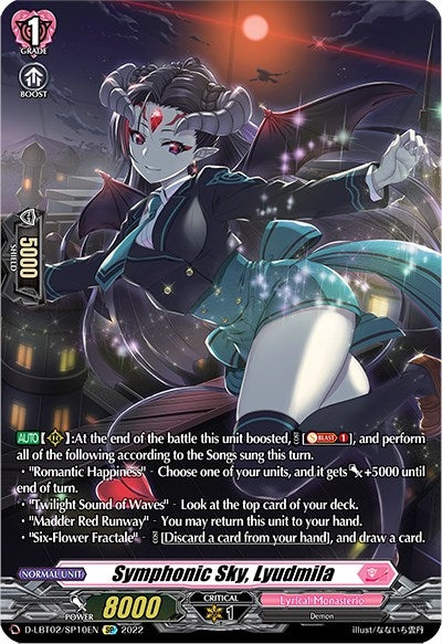 Symphonic Sky Lyudmila (SP) (210) [D-LBT02] - Cardfight Vanguard Single