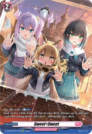 SweetxSweet (SP) (211) [D-LBT02] - Cardfight Vanguard Single