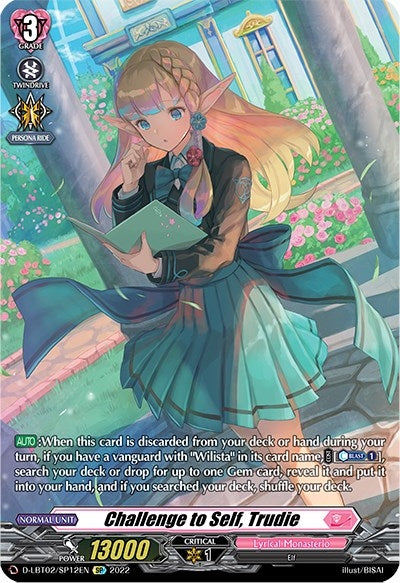Challenge to Self Trudie (SP) (212) [D-LBT02] - Cardfight Vanguard Single