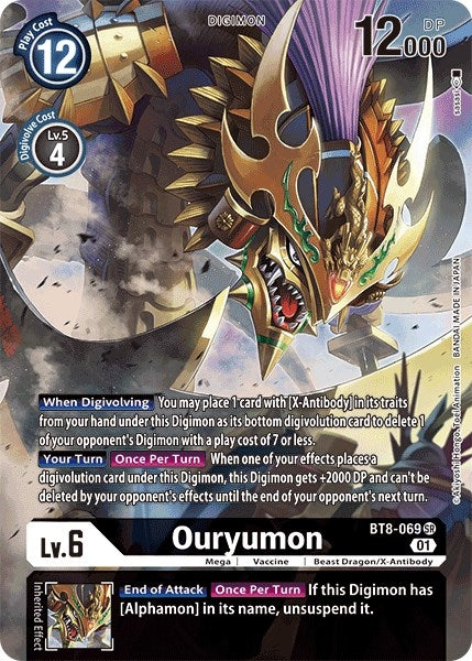Ouryumon (Alternate Art) (8069) [BT08] - Digimon Card Game Single