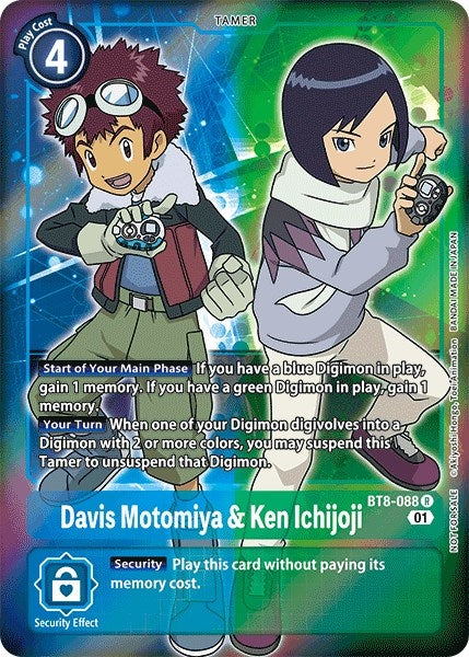 Davis Motomiya & Ken Ichijoji (Box Topper) (8088) [BT08] - Digimon Card Game Single