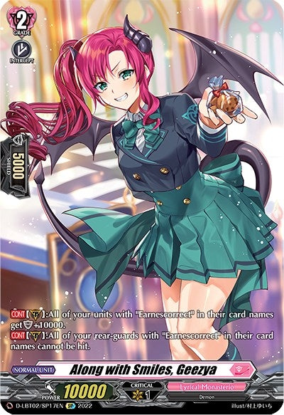 Along with Smiles Geezya (SP) (217) [D-LBT02] - Cardfight Vanguard Single