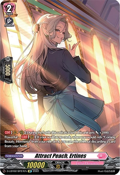 Attract Peach Ertines (SP) (227) [D-LBT02] - Cardfight Vanguard Single