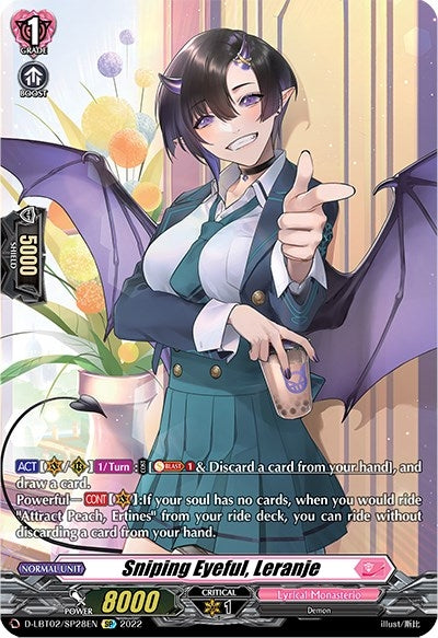 Sniping Eyeful Leranje (SP) (228) [D-LBT02] - Cardfight Vanguard Single