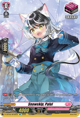 Snowskip Palvi (SP) (235) [D-LBT02] - Cardfight Vanguard Single