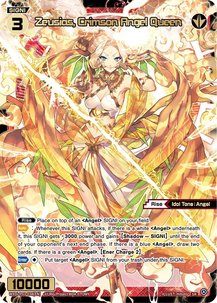 Zeusias Crimson Angel Queen (3038) [WXDi-P03] - WIXOSS Single