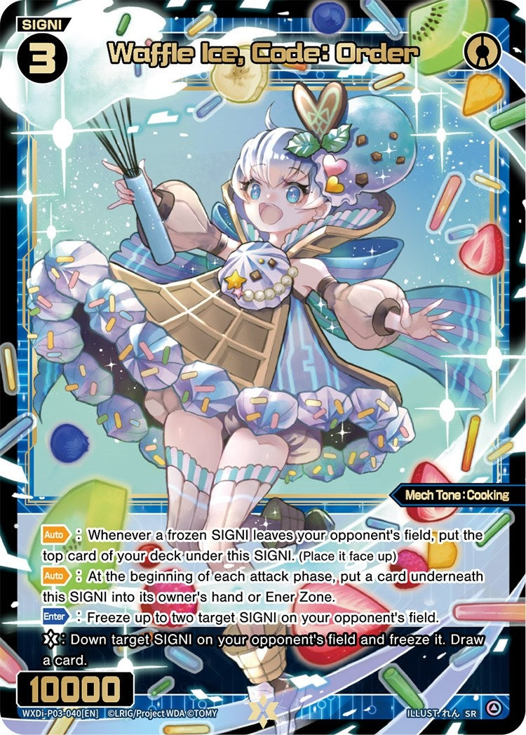 Waffle Ice Code: Order (3040) [WXDi-P03] - WIXOSS Single