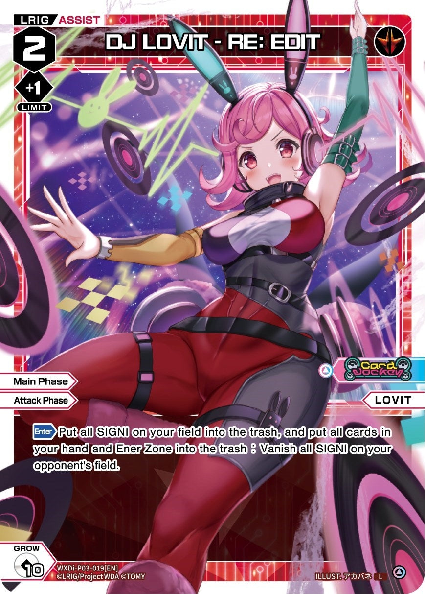 DJ LOVIT - RE: EDIT (3019) [WXDi-P03] - WIXOSS Single