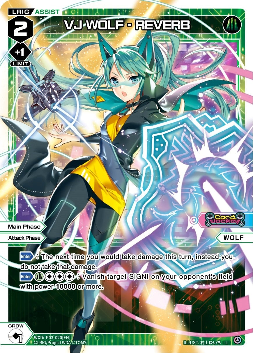 VJ WOLF - REVERB (3020) [WXDi-P03] - WIXOSS Single
