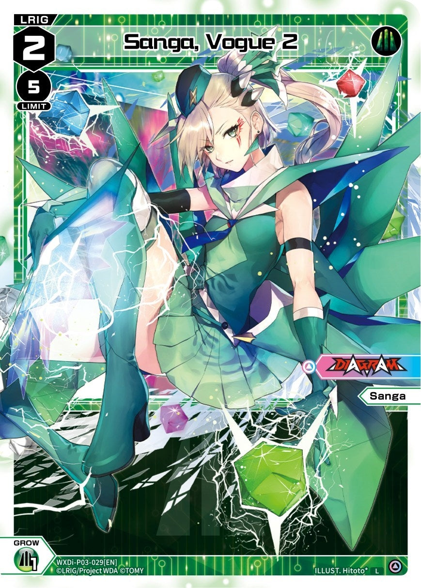 Sanga Vogue 2 (3029) [WXDi-P03] - WIXOSS Single