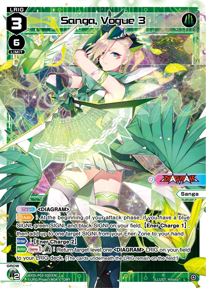 Sanga Vogue 3 (3030) [WXDi-P03] - WIXOSS Single