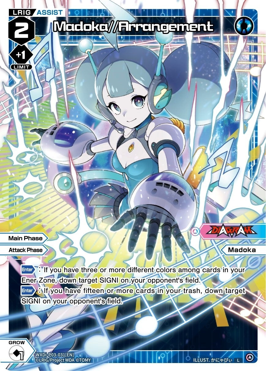 Madoka//Arrangement (3031) [WXDi-P03] - WIXOSS Single