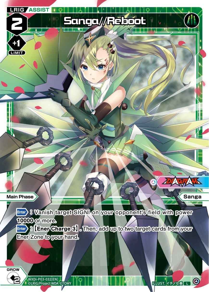 Sanga//Reboot (3032) [WXDi-P03] - WIXOSS Single