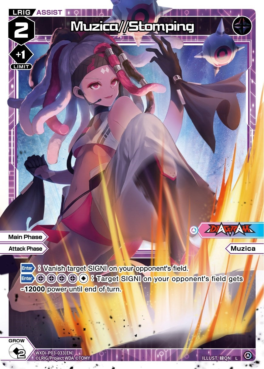 Muzica//Stomping (3033) [WXDi-P03] - WIXOSS Single