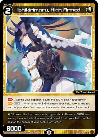 Ishikirimaru High Armed (3050) [WXDi-P03] - WIXOSS Single