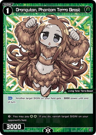 Orangutan Phantom Terra Beast (3075) [WXDi-P03] - WIXOSS Single