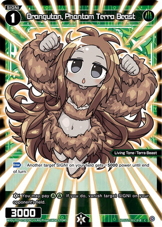 Orangutan Phantom Terra Beast (Parallel Foil) (3075) [WXDi-P03] - WIXOSS Single