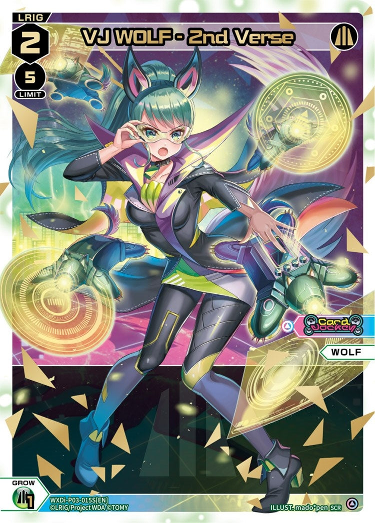 VJ WOLF - 2nd Verse (SCR) (3015) [WXDi-P03] - WIXOSS Single