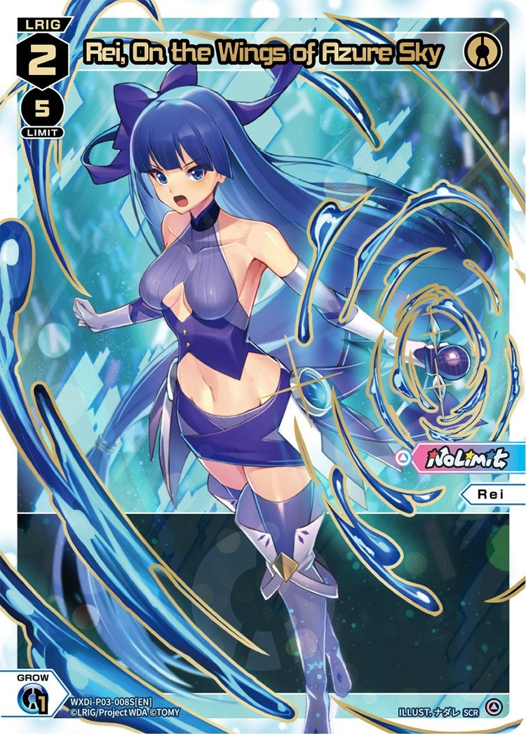 Rei On the Wings of Azure Sky (SCR) (3008) [WXDi-P03] - WIXOSS Single