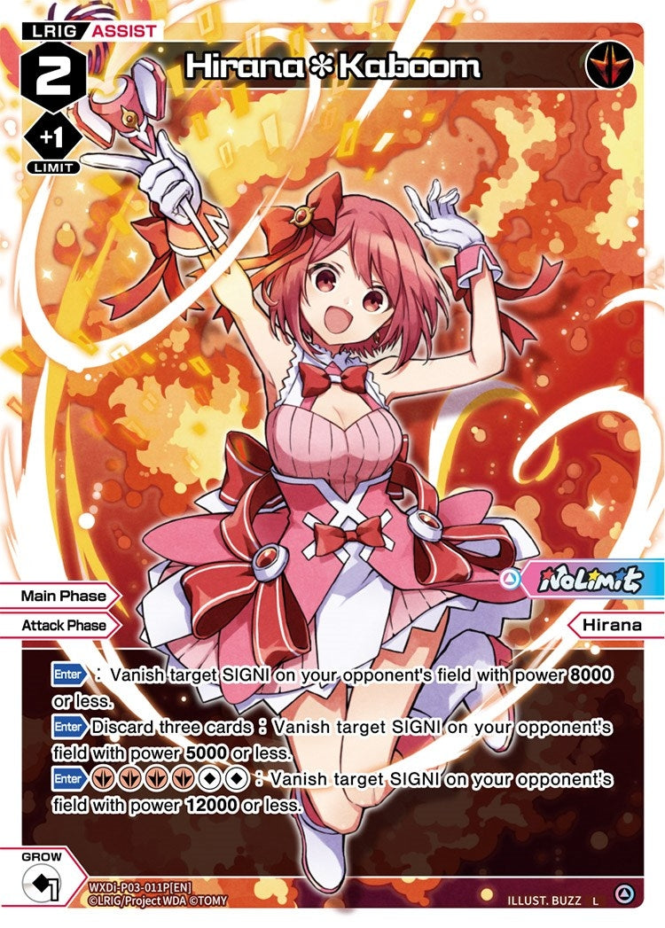 Hirana*Kaboom (Parallel Foil) (3011) [WXDi-P03] - WIXOSS Single