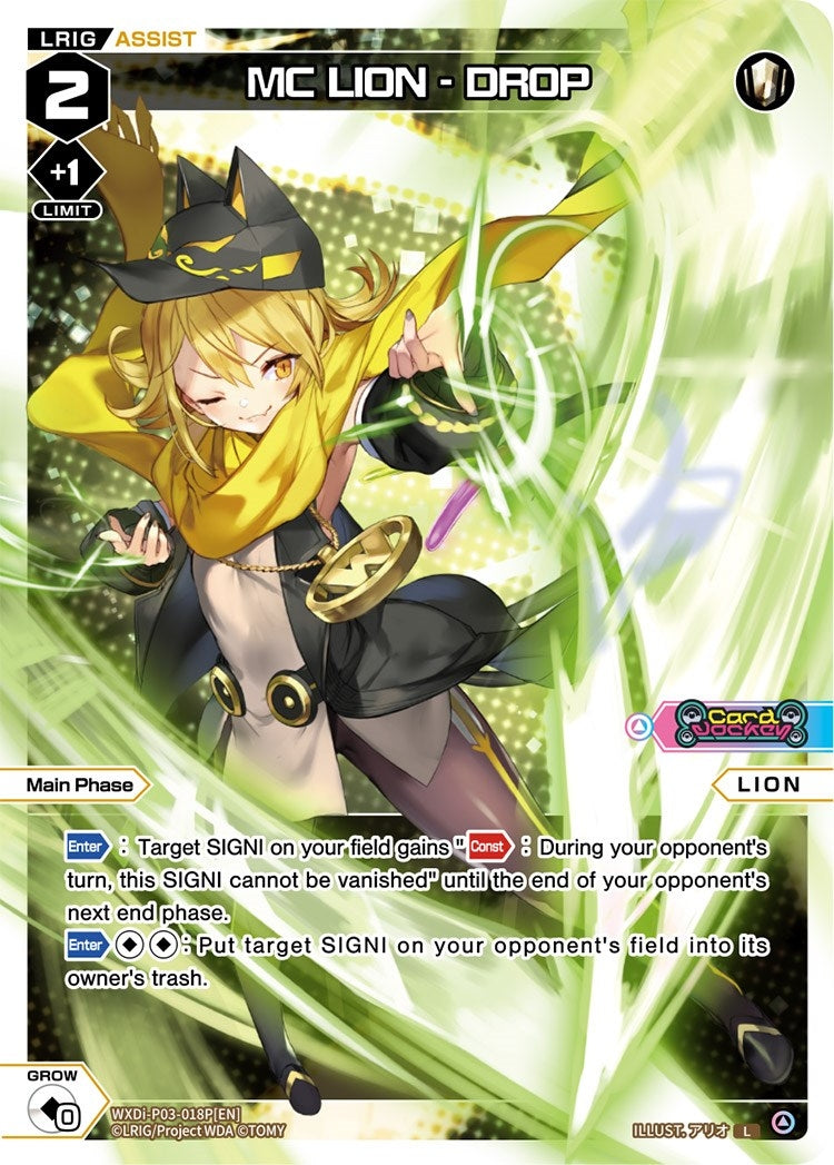 MC LION - DROP (Parallel Foil) (3018) [WXDi-P03] - WIXOSS Single