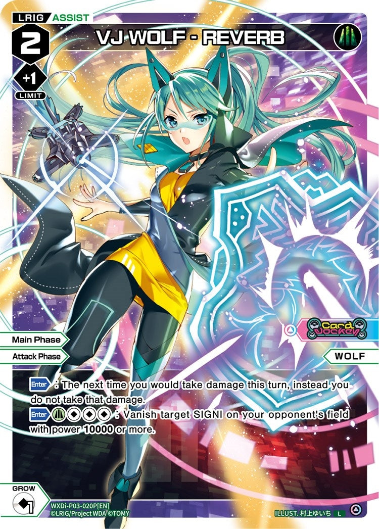 VJ WOLF - REVERB (Parallel Foil) (3020) [WXDi-P03] - WIXOSS Single