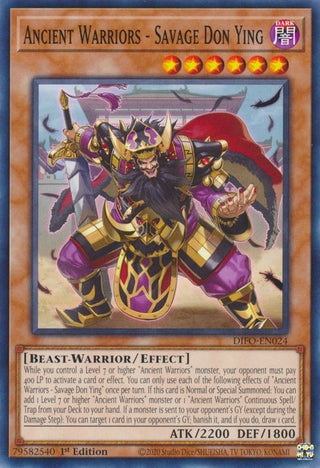 Ancient Warriors - Savage Don Ying (24) (DIFO) - YuGiOh Single