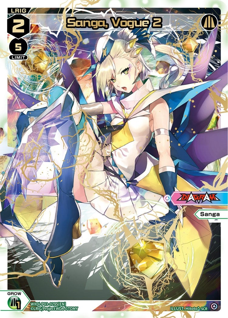 Sanga Vogue 2 (SCR) (3029) [WXDi-P03] - WIXOSS Single