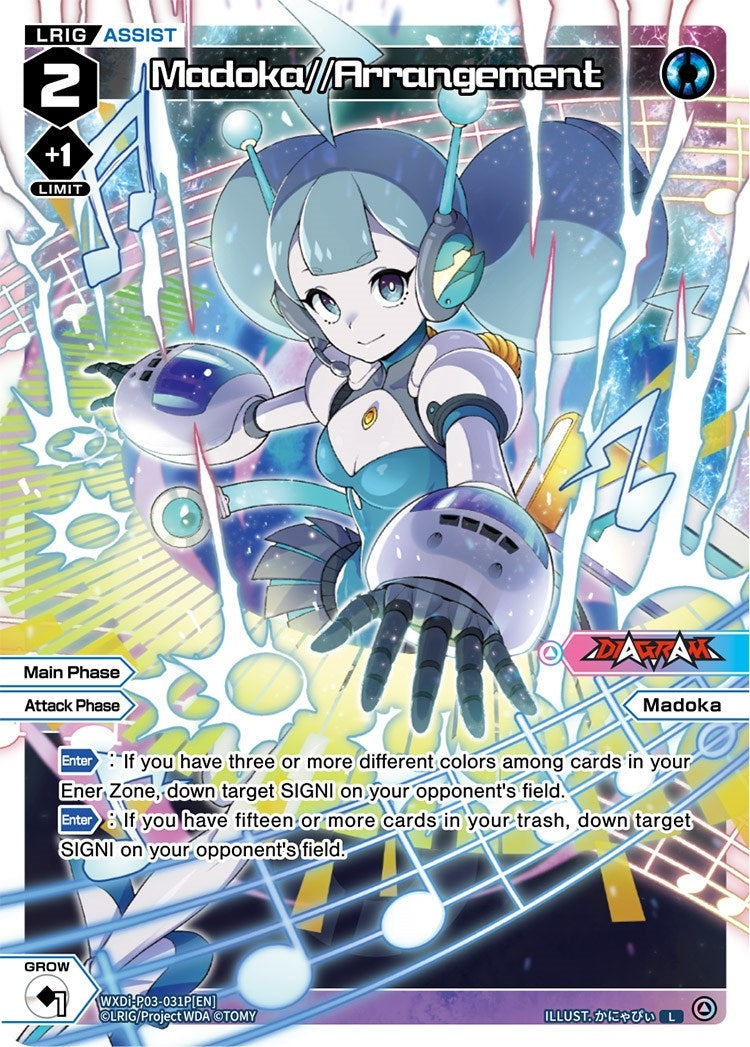 Madoka//Arrangement (Parallel Foil) (3031) [WXDi-P03] - WIXOSS Single