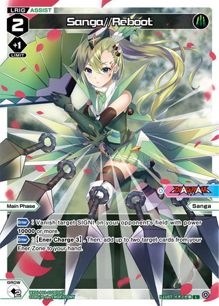 Sanga//Reboot (Parallel Foil) (3032) [WXDi-P03] - WIXOSS Single