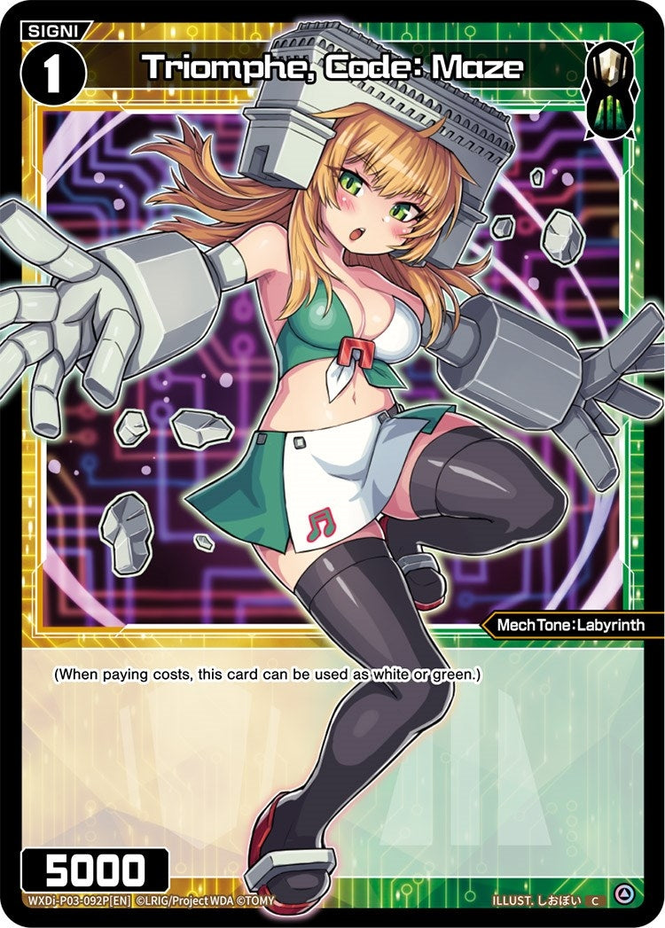 Triomphe Code: Maze (Parallel Foil) (3092) [WXDi-P03] - WIXOSS Single