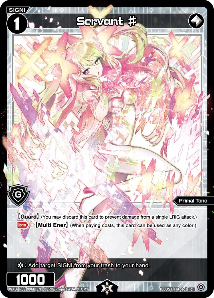 Servant # (Parallel Foil) (3096) [WXDi-P03] - WIXOSS Single
