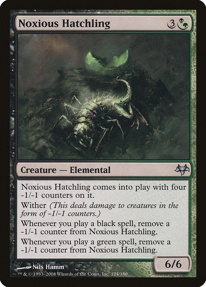 Noxious Hatchling (124) [EVE] - MTG Single