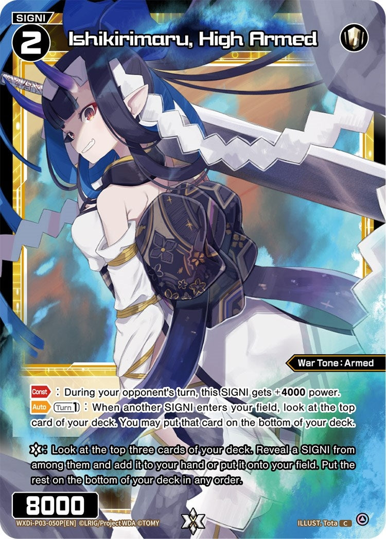 Ishikirimaru High Armed (Parallel Foil) (3050) [WXDi-P03] - WIXOSS Single
