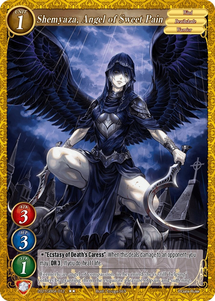 Shemyaza Angel of Sweet Pain (2021) - Gate Ruler Single