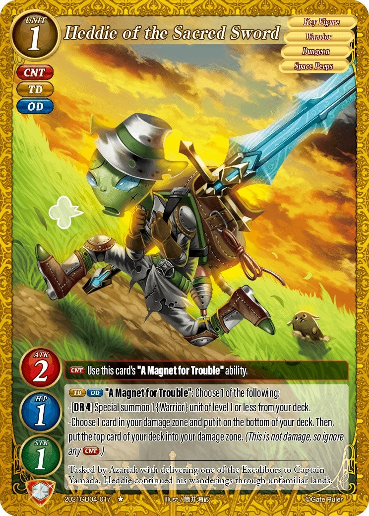 Heddie of the Sacred Sword (2021) - Gate Ruler Single