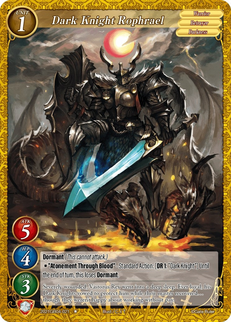 Dark Knight Rophrael (2021) - Gate Ruler Single