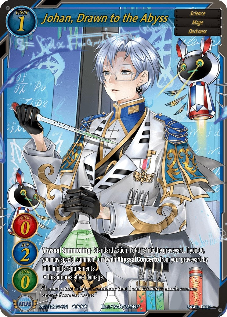 Johan Drawn to the Abyss (2021) - Gate Ruler Single