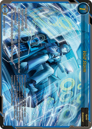 Void Storm (2021) - Gate Ruler Single