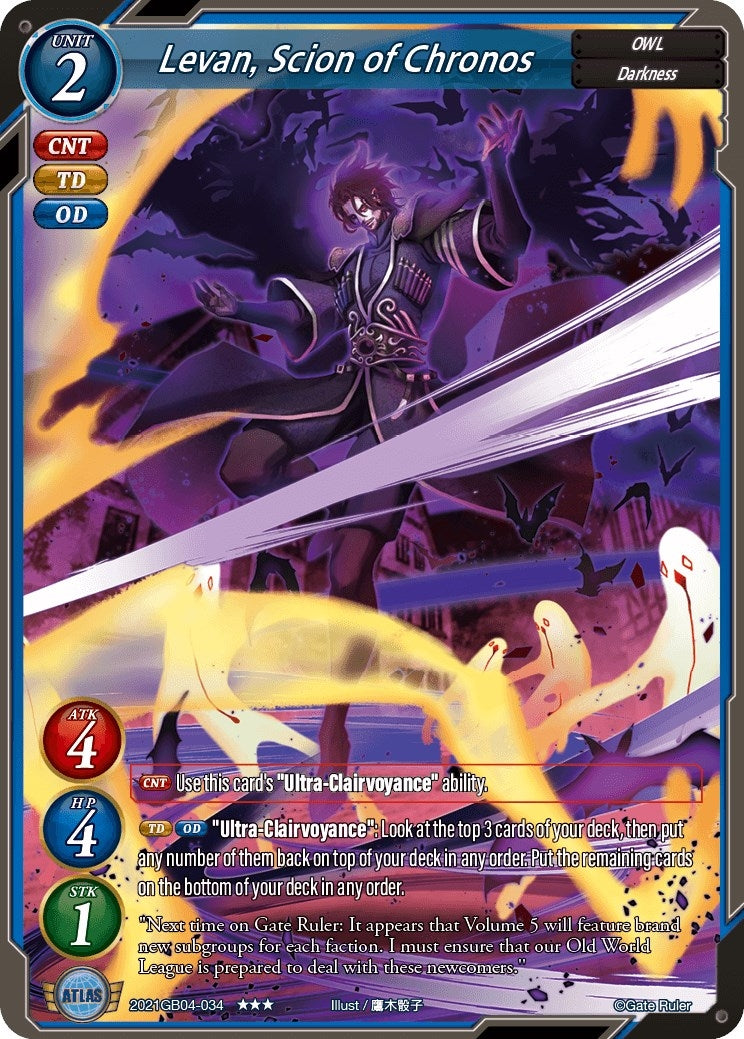 Levan Scion of Chronos (2021) - Gate Ruler Single