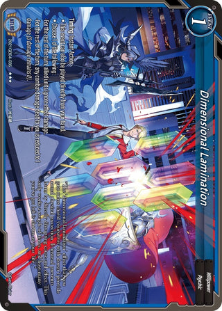Dimensional Lamination (2021) - Gate Ruler Single