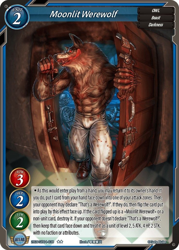 Moonlit Werewolf (2021) - Gate Ruler Single