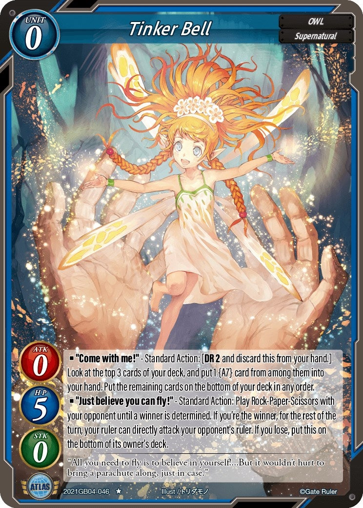 Tinker Bell (2021) - Gate Ruler Single
