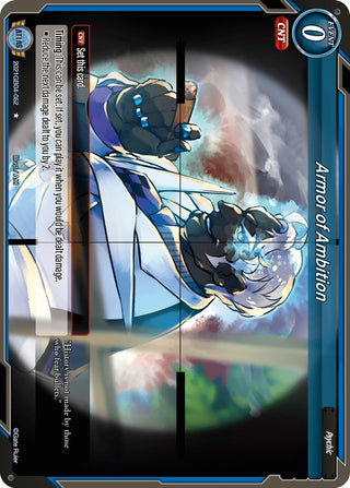 Armor of Ambition (2021) - Gate Ruler Single